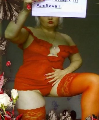 У меня есть широкий спектр услуг, которые я готова предложить тебе. Позволь мне окунуться в твои самые сокровенные желания и сделать их реальностью. Я с удовольствием проведу с тобой время, которое ты никогда не забудешь. У меня есть отличные отзывы от моих предыдущих клиентов, которые говорят о моей профессиональности и умении удовлетворить даже самые требовательные запросы. Мое фото говорит само за себя, и я уверена, что оно заинтригует тебя еще больше. Жду встречи в Москве, чтобы сделать нашу встречу незабываемой. ❤️💋🌹🔥🔞 Инна